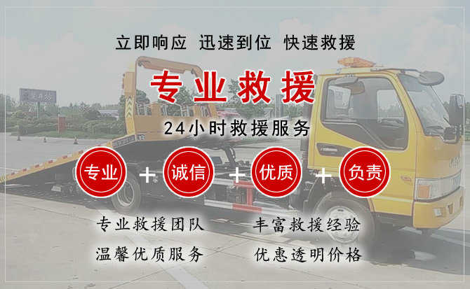 侯马汽车送柴油